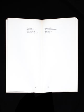 Rene Ricard