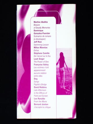 Purple Fiction