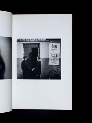 Duane Michals