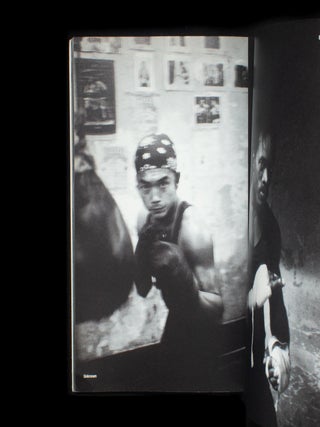 The Times Square Gym