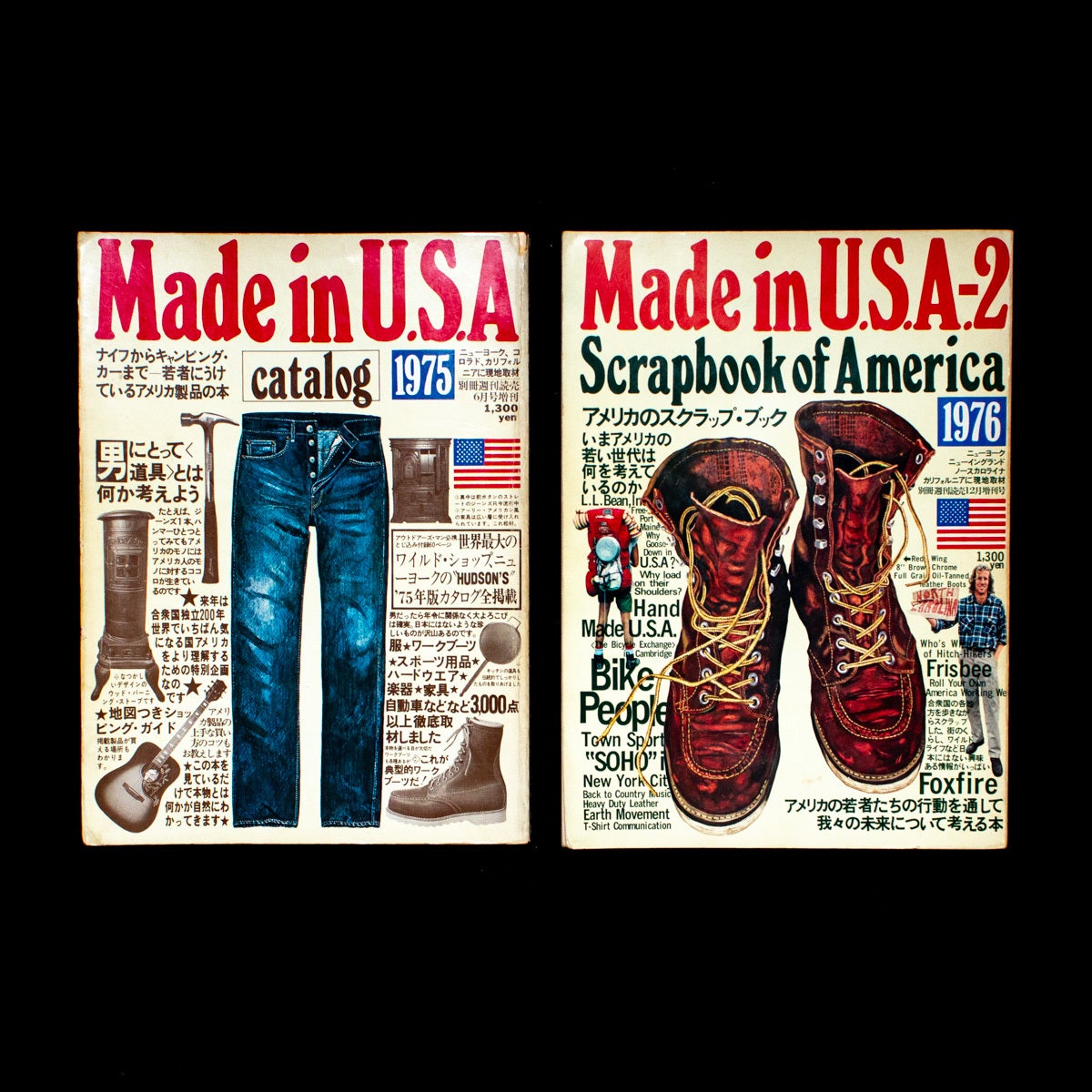 Made in USA catalog 1975 /1985 Made in U.S.A Catalog 1975⁄1976 
