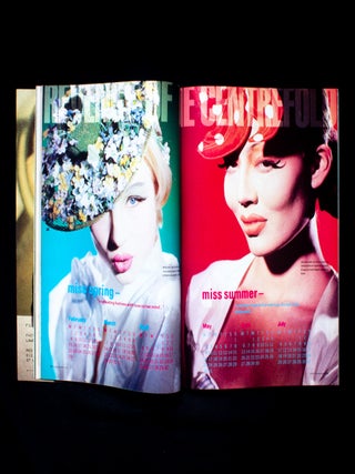 i-D