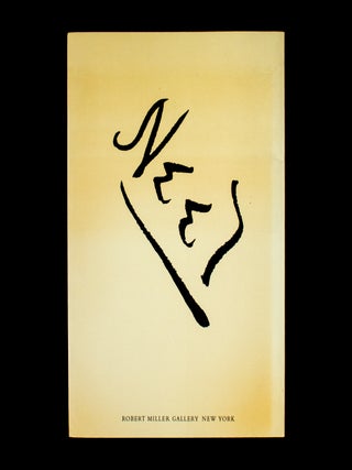 Neel