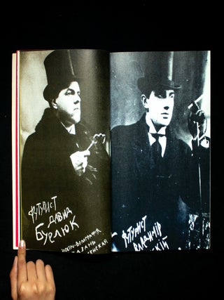 Mayakovsky: Twenty Years of Work