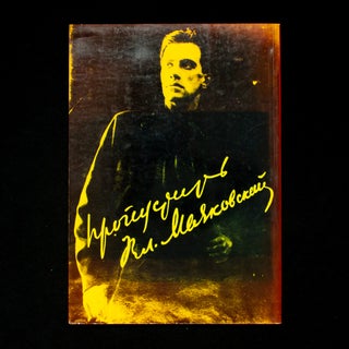 Mayakovsky: Twenty Years of Work
