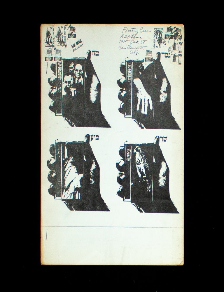 Item #13255 Floating Bear: A Newsletter. Floating Bear, Diane di Prima, Wallace Berman, cover.