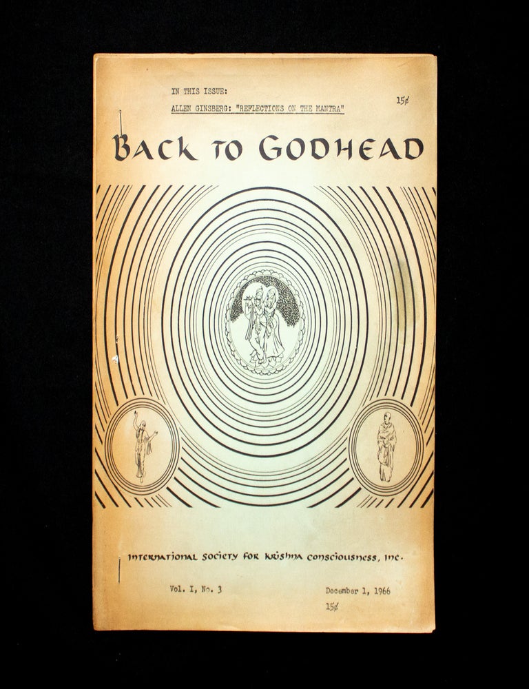 Item #13388 Back to Godhead. Back to Godhead, Howard Wheeler, Raymond Marais, Allen Ginsberg, contributor.