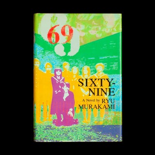 Item #7159 Sixty-Nine. Ryu Murakami, Ralph F. McCarthy