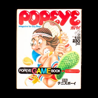 Item #7958 Popeye: Magazine for City Boys. Yoshihisa Kinameri