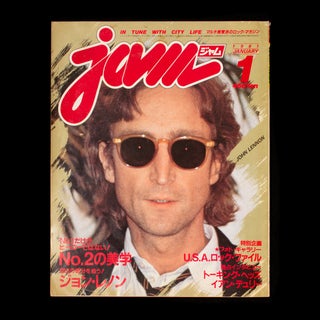 Item #8120 Jam. John Lennon, Isao Kusano