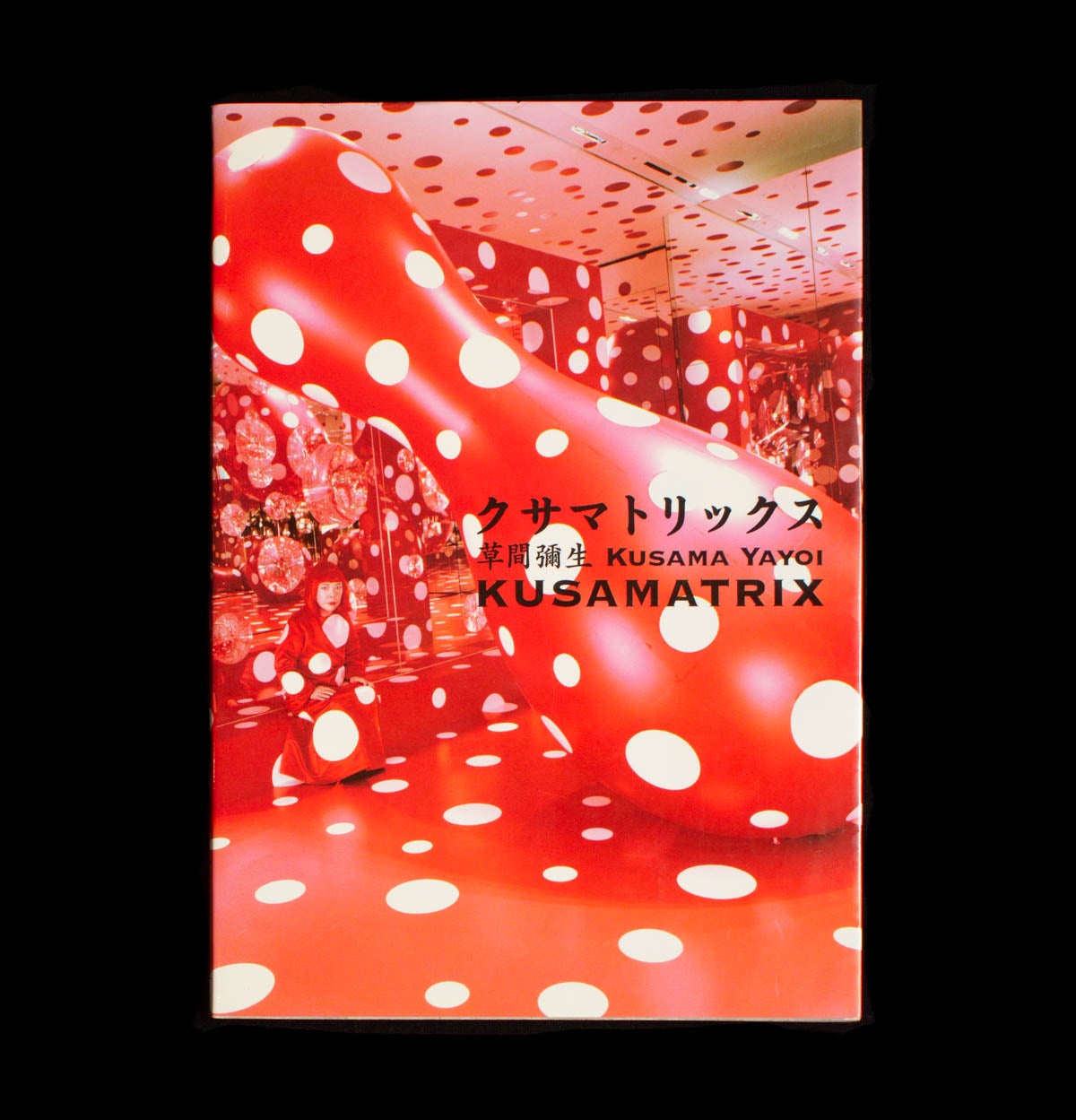 Kusamatrix | Yayoi Kusama | 1st Edition